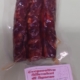 Salsiccia di fegato